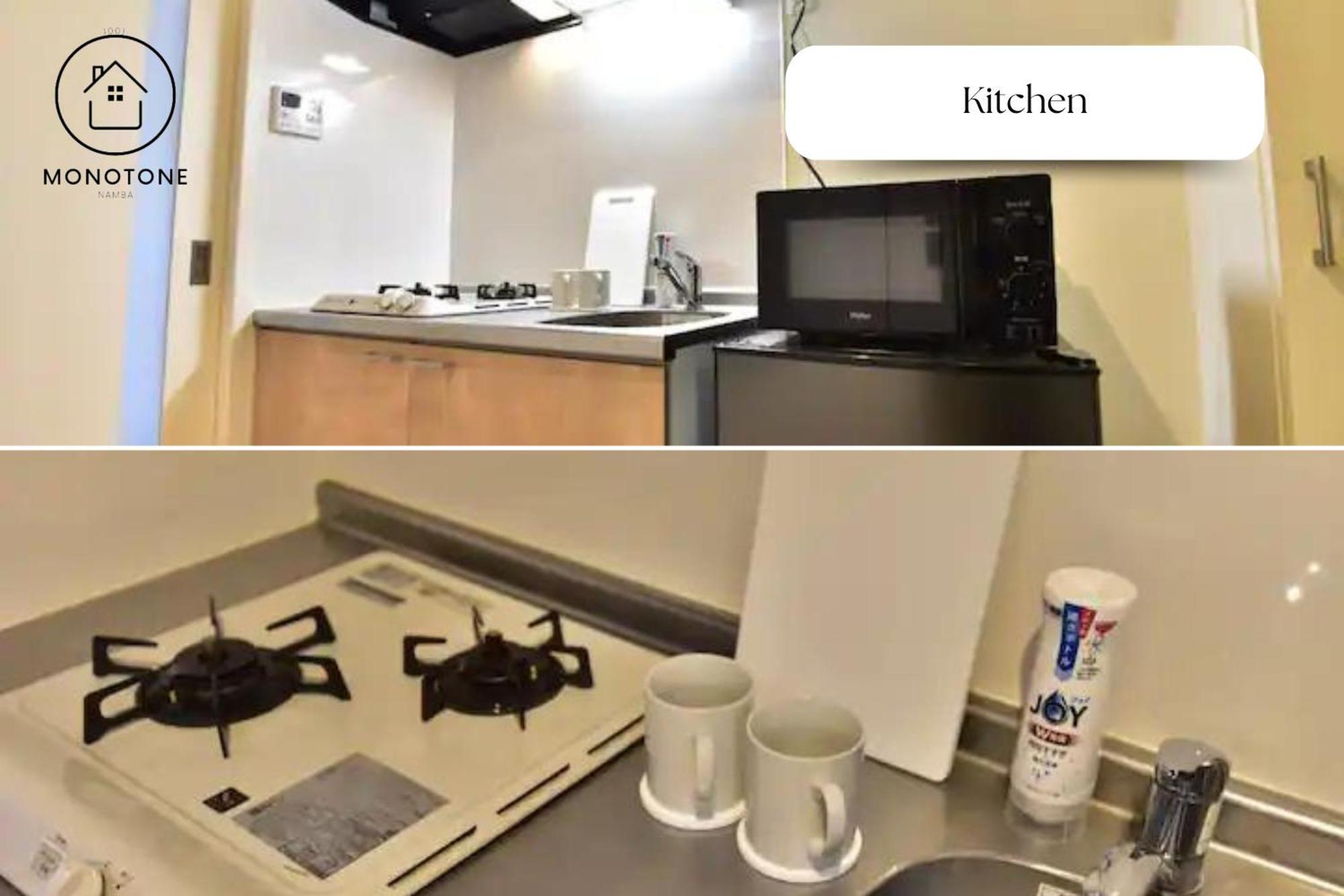 Apartmán モノトーン難波 Ósaka Exteriér fotografie
