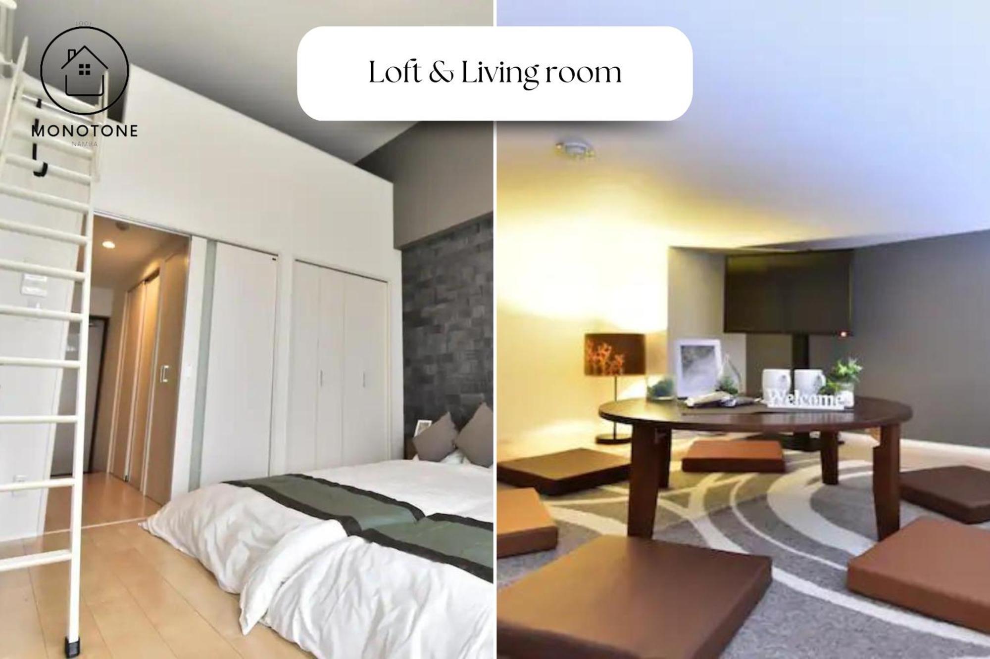 Apartmán モノトーン難波 Ósaka Exteriér fotografie