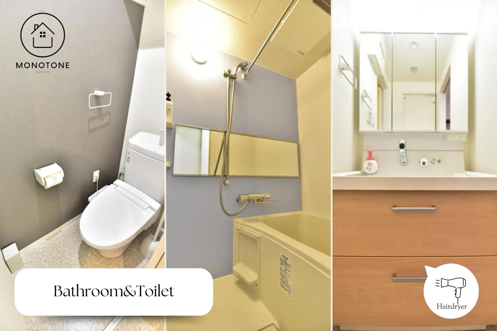 Apartmán モノトーン難波 Ósaka Exteriér fotografie