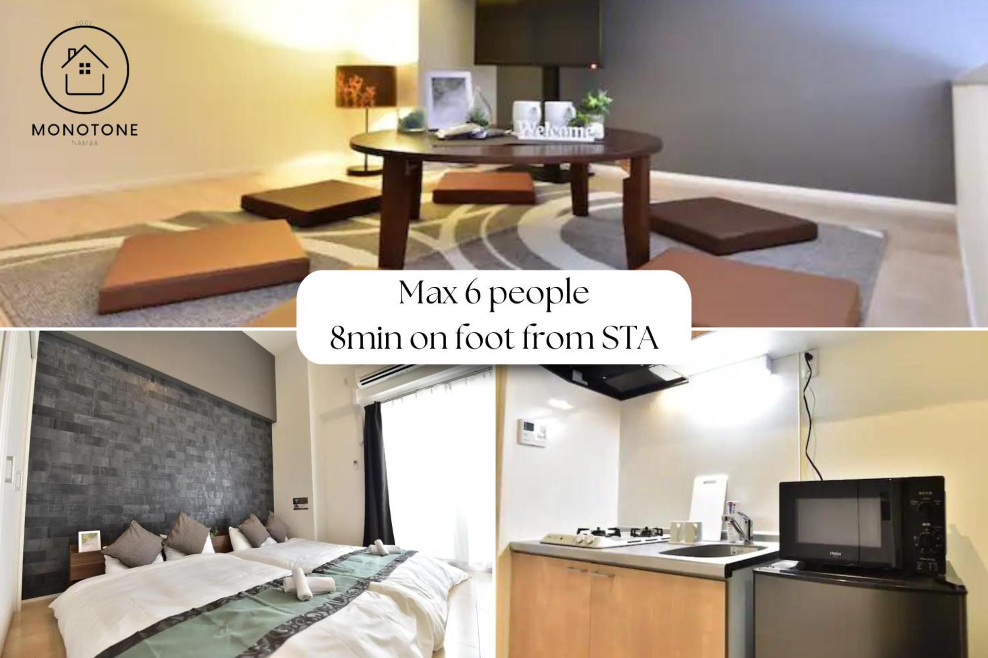 Apartmán モノトーン難波 Ósaka Exteriér fotografie
